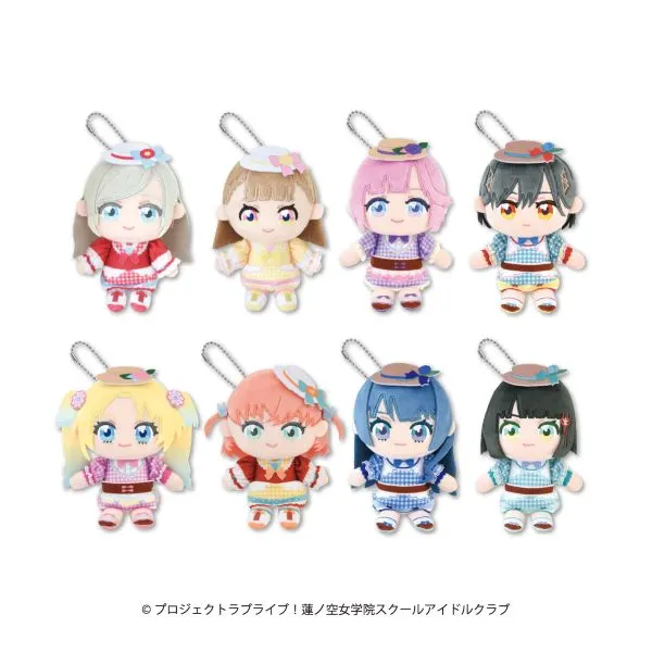 ラブライブ!蓮ノ空女学院スクールアイドルクラブ ぬいぷりけおすわり(画像)