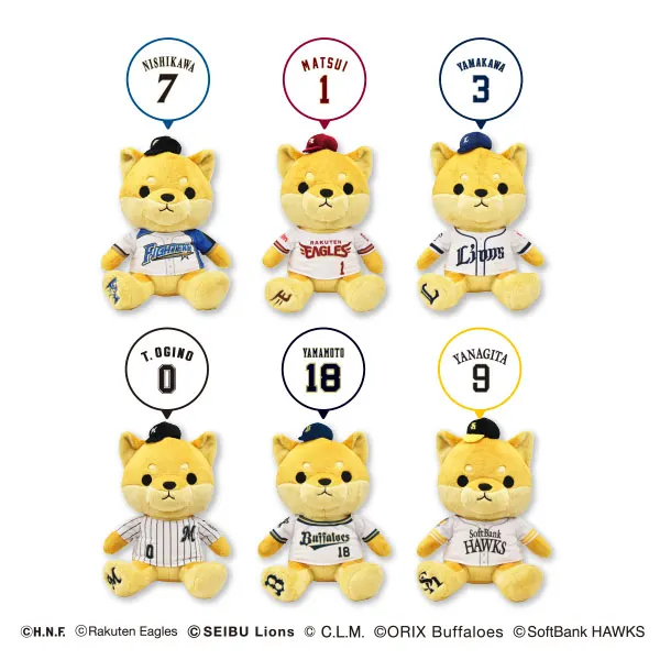 パシフィック・リーグ6球団 プレーヤーズしば犬ぬいぐるみの台紙