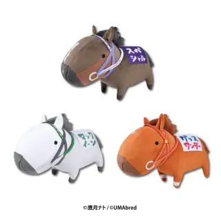 UMAbred BIGぬいぐるみ3の画像
