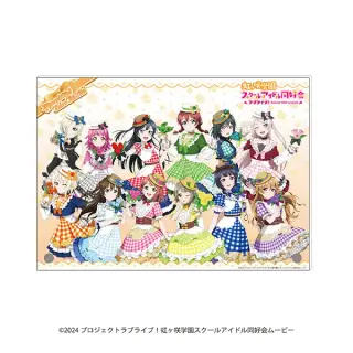 ラブライブ！虹ヶ咲学園スクールアイドル同好会 A4アクリルボードの画像