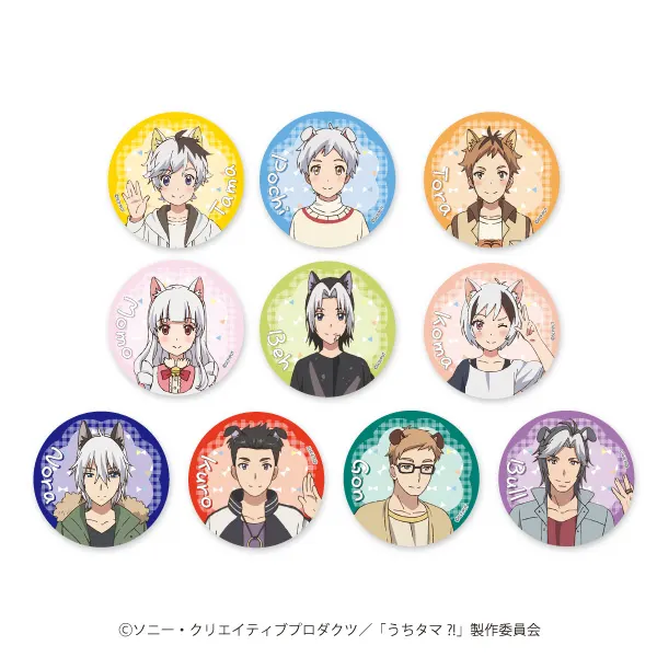 うちタマ?! ~うちのタマ知りませんか?~ Φ75mmホログラム缶バッジ(画像)