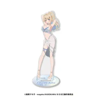 経験済みなキミと、経験ゼロのオレが、お付き合いする話。 アクリルスタンドの画像
