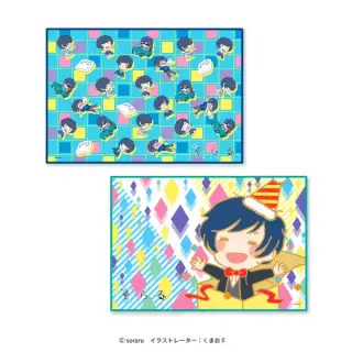 そらる フリースブランケットの画像