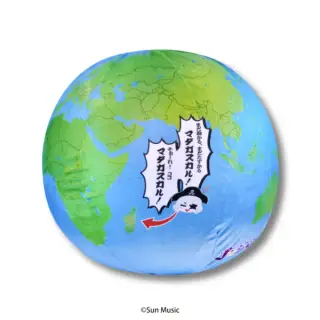 ゴー☆ジャス ふわふわ地球儀エアボールの画像