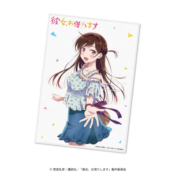 彼女、お借りします マイクロファイバータオル1(画像)