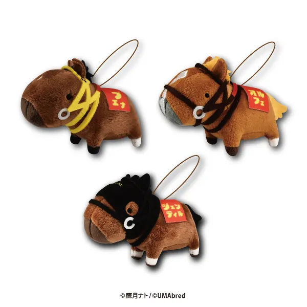 UMAbred マスコットぬいぐるみ(画像)
