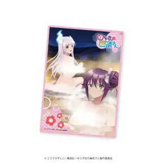 ゆらぎ荘の幽奈さん マイクロファイバータオルの画像