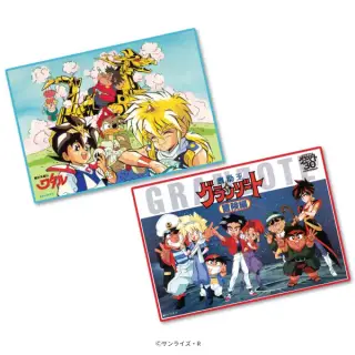 魔神英雄伝ワタル＆魔動王グランゾート フリースブランケットの画像