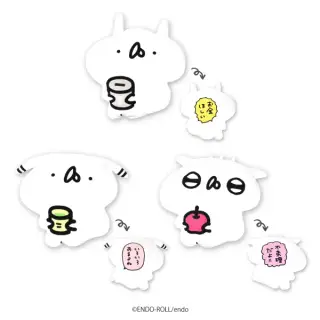 うさぎ帝国 ぬいぐるみクッションの画像