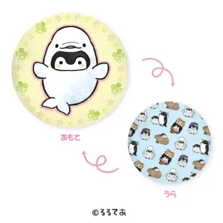 コウペンちゃん×八景島 もちもちクッションの画像