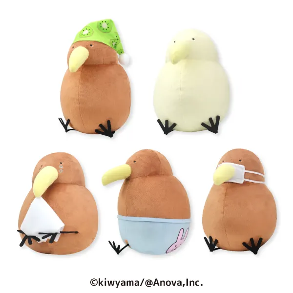 ゆるいキーウィ BIGぬいぐるみ2(画像)