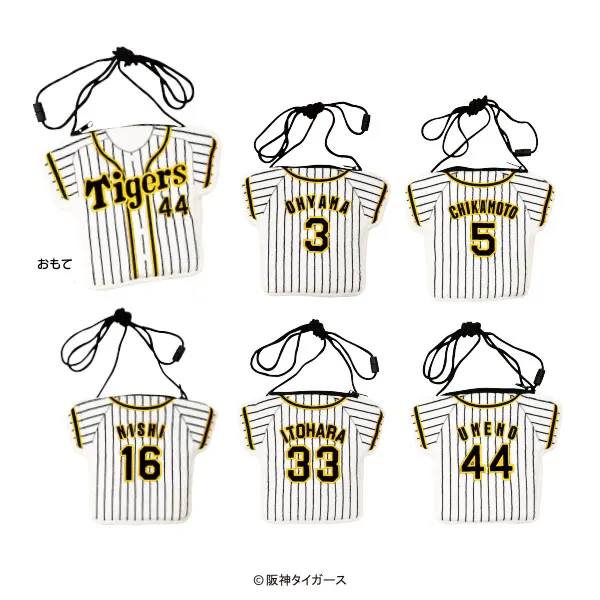 阪神タイガース 選手ユニフォーム型アップリケポシェットの台紙
