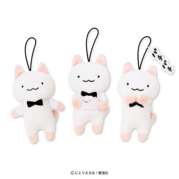 ふしぎねこのきゅーちゃん マスコットぬいぐるみの台紙