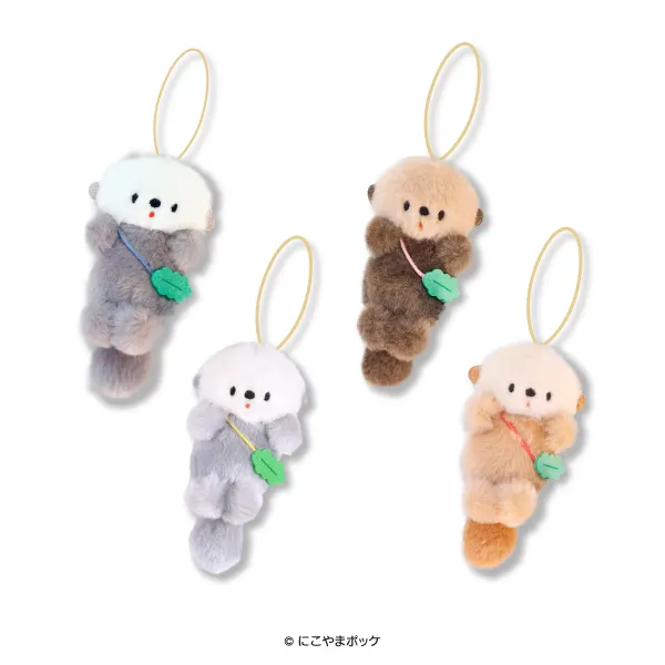 にこやまポッケ ぷかぷかラッコこんぶポシェットのぬいぐるみ(画像)