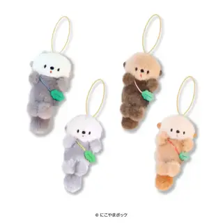 にこやまポッケ ぷかぷかラッコこんぶポシェットのぬいぐるみの画像