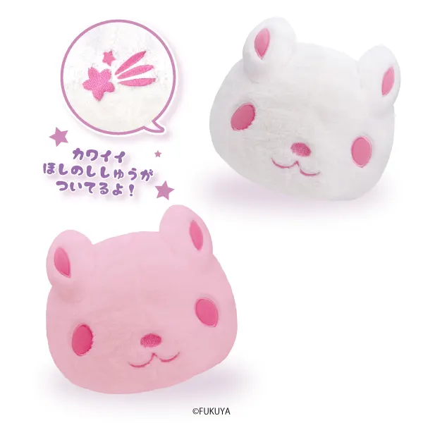 うさだんご BIGぬいぐるみ4(画像)