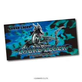 家庭科のドラゴン ルールレジェ-BLACK DRAGON マイクロファイバータオルの画像