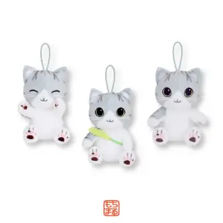 もちまる マスコットぬいぐるみ1の画像