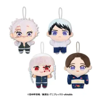 アニメ「鬼滅の刃」 ぬいぷりけmini4の画像