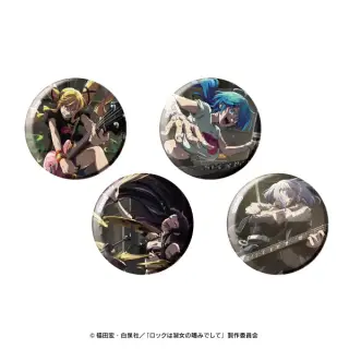 ロックは淑女の嗜みでして 缶バッジの画像