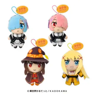 異世界かるてっと マスコットぬいぐるみ３の画像