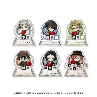 文豪ストレイドッグス アクリルスタンドの画像