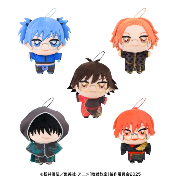 暗殺教室 ぬいぷりけmini(画像)