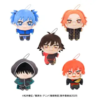 暗殺教室 ぬいぷりけminiの画像