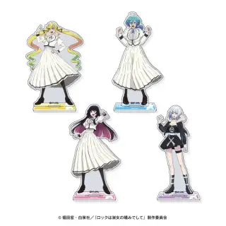 ロックは淑女の嗜みでして アクリルスタンドの画像