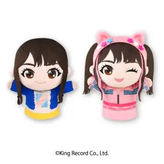 水樹奈々 パペットぬいぐるみの画像