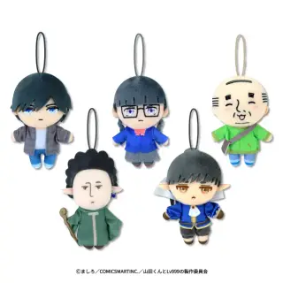 山田くんとLv999の恋をする ピこぬい2の画像