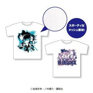 ブルーロック メッシュTシャツの画像