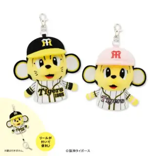 阪神タイガース トラッキー＆ラッキー ぬいぐるみキーケースの画像
