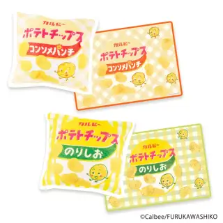 カルビー×古川紙工 クッションブランケットの画像