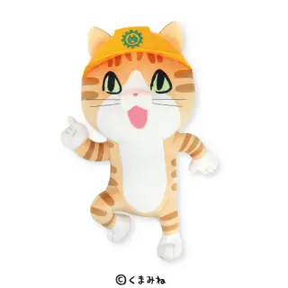 仕事猫 ヨシ！BIGぬいぐるみ～別会社ver.～の画像
