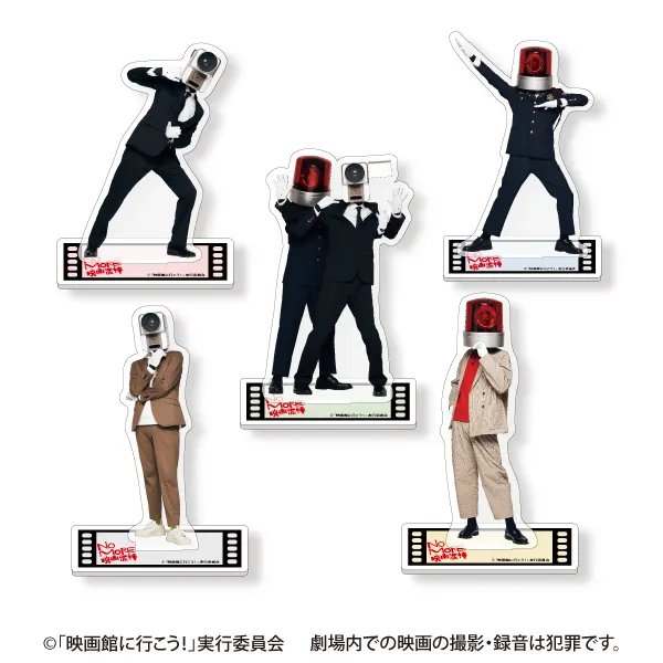 NO MORE映画泥棒 アクリルスタンド(画像)