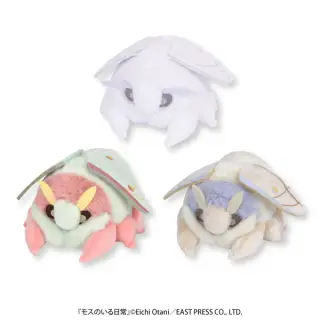 モスのいる日常 ぬいぐるみの画像