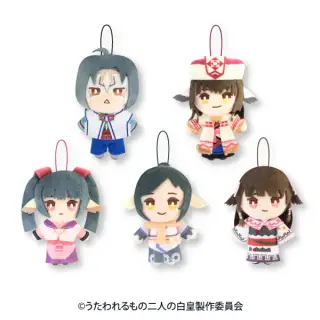 うたわれるもの 二人の白皇 ピコぬいの画像