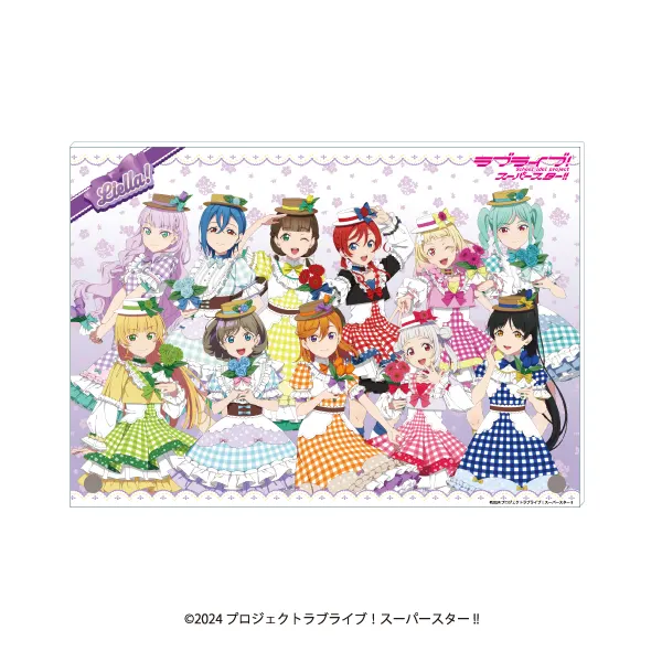 ラブライブ!スーパースター!! A4アクリルボード(画像)