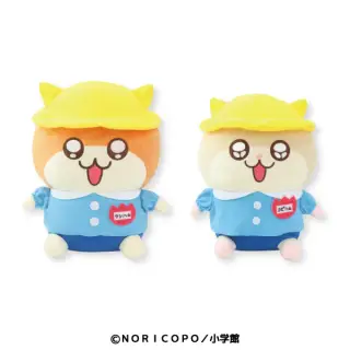 クソハムちゃん＆コビハムちゃん うきうきでちゅ！園児BIGぬいぐるみの画像