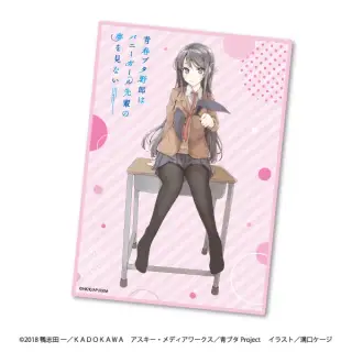 青春ブタ野郎はバニーガール先輩の夢を見ない フリースブランケット2の画像