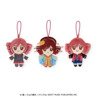 重音テト マスコットぬいぐるみの画像