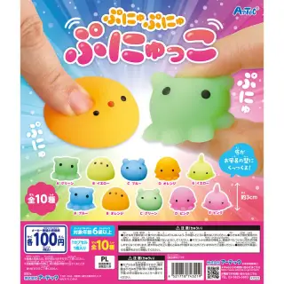 ぷにゅぷにゅ ぷにゅっこの画像
