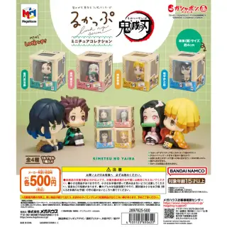 るかっぷ ミニチュアコレクション 鬼滅の刃の画像