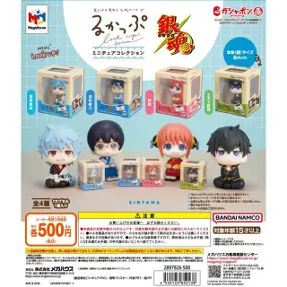 バンダイナムコアミューズメント限定 ゴールデンカムイ カプセルラバー