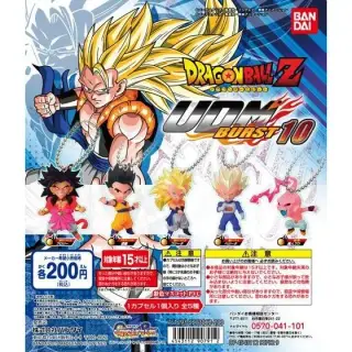 ドラゴンボール改　アルティメットディフォルメマスコットバースト10の画像