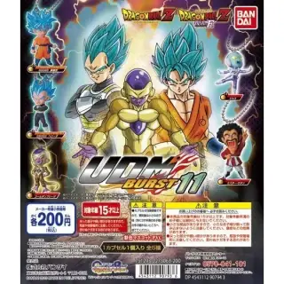 ドラゴンボール改　アルティメットディフォルメマスコットバースト11の画像