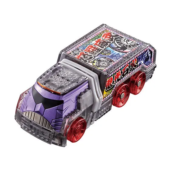 仮面ライダードライブ ガシャポンシフトカー06 シフトデコトラベラー