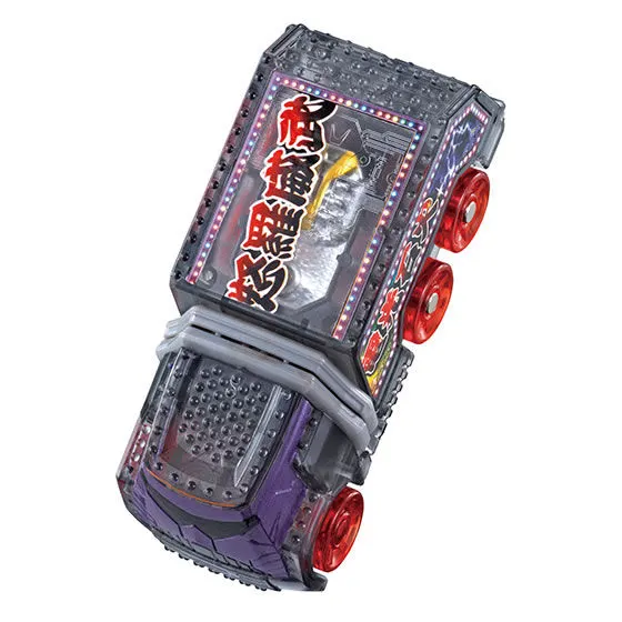仮面ライダードライブ ガシャポンシフトカー06 シフトデコトラベラー(メッキエンジンver.)