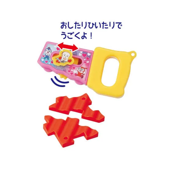 それいけ!アンパンマン わくわくこうさく ぎこぎこのこぎり しょくぱんまん